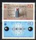 Delcampe - LOT EU01  - EUROPA (Different Years) - Germany - Sammlungen