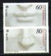 Delcampe - LOT EU01  - EUROPA (Different Years) - Germany - Collections