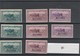 EGYPTE -LOT DE TIMBRES ANCIENS ET CONTEMPORAINS.-VOIR LES 5 SCANS. - Collections (en Albums)