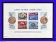 1953 - Alemania DDR - Sc 146a - S/D - MNH - AL-179 - 02 - Nuevos