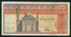 EGYPT / 10 POUNDS / DATE : 4-2-1978 / P- 46 A ( 3 ) / PREFIX : 651 / USED / ISLAM / MOSQUE / ARCHEOLOGY / BIRDS - Egypte