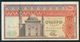 EGYPT / 10 POUNDS / DATE : 2-2-1978 / P- 46 A ( 3 ) / PREFIX : 650 / USED / ISLAM / MOSQUE / ARCHEOLOGY / BIRDS - Egipto