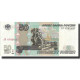Russie, 50 Rubles, 1997, 1997, KM:269a, TTB+ - Russie