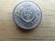 Antilles  Neerlandaises    25  Cents  1991  Km 35 - Netherlands Antilles