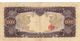 JAPAN 10000 YEN ND 1958 F-VF P-94b "free Shiping Via Registered Air Mail - Japón