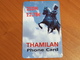 25 DM  Thamilan - Horse Rider  -  Little Printed  -   Used Condition - [2] Prepaid