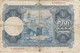 BILLETE DE ESPAÑA  DE 500 PTAS 22/07/1954 SERIE G  CALIDAD RC  ZULOAGA (BANK NOTE) - 500 Pesetas