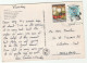 1981 GREECE Postcard Poros To GB Stamps Cover - Greece