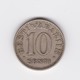 10 Senti Estonie 1931   TTB+ - Estland