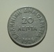 Greece 20 Lepta 1926 - Grecia