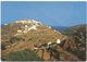 GRECIA - GREECE - GRECE - GRIECHENLAND - Sifnos - Castro (il Castello) - Not Sent - Grecia