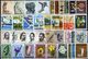 Yugoslavia 41 Complete Years From 1962 To 2002 Year, MNH (**) - Collections, Lots & Series