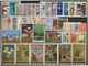 Delcampe - Yugoslavia 41 Complete Years From 1962 To 2002 Year, MNH (**) - Collections, Lots & Series