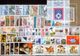 Delcampe - Yugoslavia 41 Complete Years From 1962 To 2002 Year, MNH (**) - Collections, Lots & Series