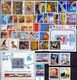 Delcampe - Yugoslavia 41 Complete Years From 1962 To 2002 Year, MNH (**) - Collections, Lots & Series