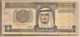 Arabia Saudita - Banconota Circolata Da 1 Riyal P-21c - 1984 - Arabia Saudita