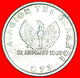 √ BLACK COLONELS: GREECE★ 10 LEPTA 1973! MINT LUSTER! LOW START ★  NO RESERVE! - Griechenland