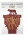 19413 - Roma 1960 Olympic Games (Reproduction D'Affiche Format 10 X 15) - Jeux Olympiques