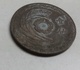 China Coin Token Charm Unknown Unchecked Possible Reproduction 25mm 6.3gm - Unknown Origin