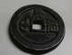 Ancient China Qing Dynasty Coin Charm Token Unknown Unchecked 33mm - China