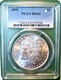 1896 Morgan Silver Dollar. PCGS Certified MS63. M9. - 1878-1921: Morgan