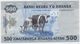 Rwanda P 38 - 500 Francs 1.1.2013 - UNC - Rwanda