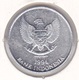 Indonesia - 25 Rupiah 1994 - UNC - Indonesia