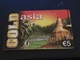 Gold Asia   - 5 Euro -  Monument -   Used Condition - [2] Prepaid