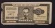 North Vietnam Viet Nam 50 Dong Fine Banknote 1950 / 02 Images - Vietnam