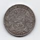 BELGIQUE - LEOPOLD II - 5 Francs - 1871 - 5 Frank