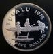 TUVALU 5 DOLLARS 1976 SILVER PROOF "Young Bust Right" Free Shipping Via Registered Air Mail - Tuvalu