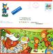 France 2001.Envelope With Printed Original Stamp. I Passed The Mail.Pere Noel. Happy New Year. - Covers & Documents