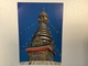 AK  NEPAL  SOYAMBU STUPA   NICE STAMPS !!!!!!! - Nepal