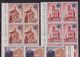 1960 San Marino Saint Marin LIONS CLUB 6 Serie Di 6v. In Blocco MNH** Bl.4 - Rotary, Lions Club