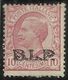 ITALY KINGDOM ITALIA REGNO 1923 BLP  CENTESIMI 10c III TIPO MNH FIRMATO SIGNED - Timbres Pour Envel. Publicitaires (BLP)