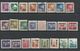 Delcampe - CHINE - 16 SCANNS - BELLE COLLECTION DE 161 TIMBRES NEUFS* AVEC CHARNIERE/NEUFS SANS GOMME/OBLITERES - Other & Unclassified