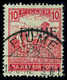 Gest. 10 F. Rosa, Buchdruck-Aufdruck, Tadelloses Exemplar In Leuchtend Frischer Farbe, Klar Und Sauber Aufges. Stempel F - Other & Unclassified