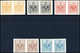 O. Gummi 1884, 5-45 C., Kpl. Serie Der Amtlichen Neudruck-Bogenproben In Tadellosen Waagr. Paaren, Wie Verausgabt O.G. S - Autres & Non Classés