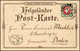 Beleg 10 Pfg., Schöne Luxus-Farblitho-Postkarte Mit Stempel HELIGOLAND 21/5 88. (Michel: 14c) - Autres & Non Classés