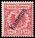 ** 10 Pfg., Tadellos Postfr., Fotobefund Brekenfeld BPP.<br/><b>Katalogpreis: 500,-</b> (Michel: 3c) - Other & Unclassified