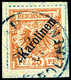 Briefst. 25 Pfg., Tadelloses Bfstk. Mit Stempel YAP 22/2 01. Kolonial-Seltenheit, Fotoattest Steuer BPP.<br/><b>Katalogp - Other & Unclassified