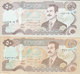 IRAQ 50 DINAR 1994 P-83 LOT X2 UNC DIFFERENT COLORS NOTES - Iraq