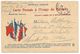 CM 29 Correspondance Militaire Du 23-02-15 Cachet Trésor Et Postes Simple Cercle N°(SP)5 QG De La 4ème Armée,2ème Groupe - Guerre De 1914-18