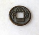 Ancient China Bronze Coin Token Charm Unknown Unchecked 32mm 10.3.gm - China