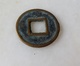 Ancient China Bronze Coin Token Charm Unknown Unchecked 32mm 10.3.gm - Chine