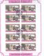 1995 Palestinian Views Overprint Files Complete Sheets 8 Values Special Stamp MNH - Palestine