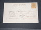 GRECE - Carte Postale De Corfou Pour La Roumanie En 1900 - L 14454 - Covers & Documents