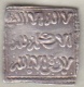 Square Dirham - Anonymous (1121-1269) Fez. Al-Muwahhidun. Argent - Morocco