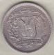 Republique Dominicaine . 25 Centavos 1956 , Argent, KM# 20 . - Dominicaine