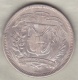 Republique Dominicaine . 25 Centavos 1937 , Argent, KM# 20 . - Dominicaine